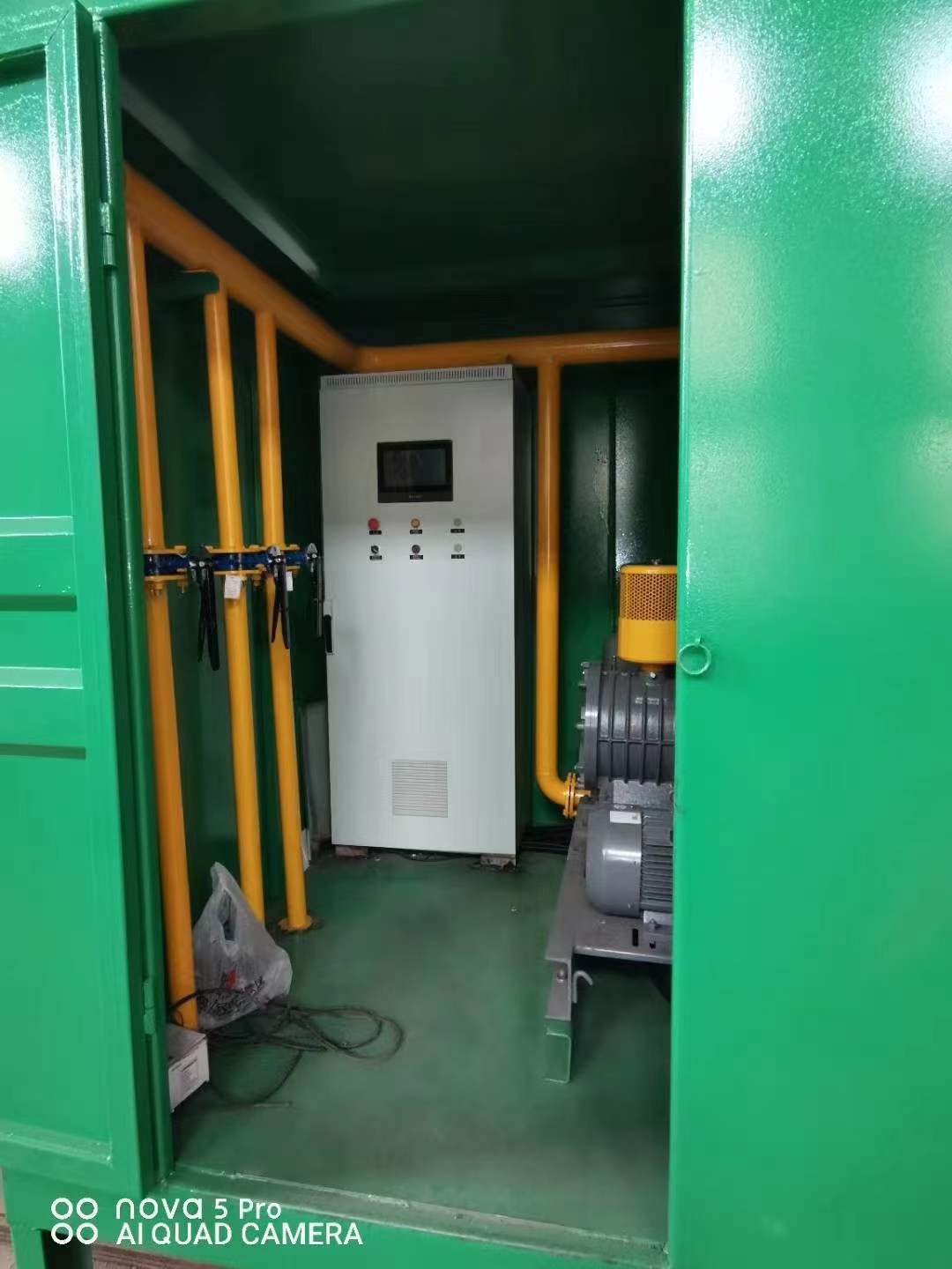 新和一体化高效絮凝沉淀池
