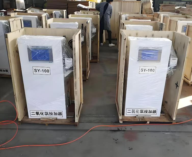 新和二氧化氯投加器